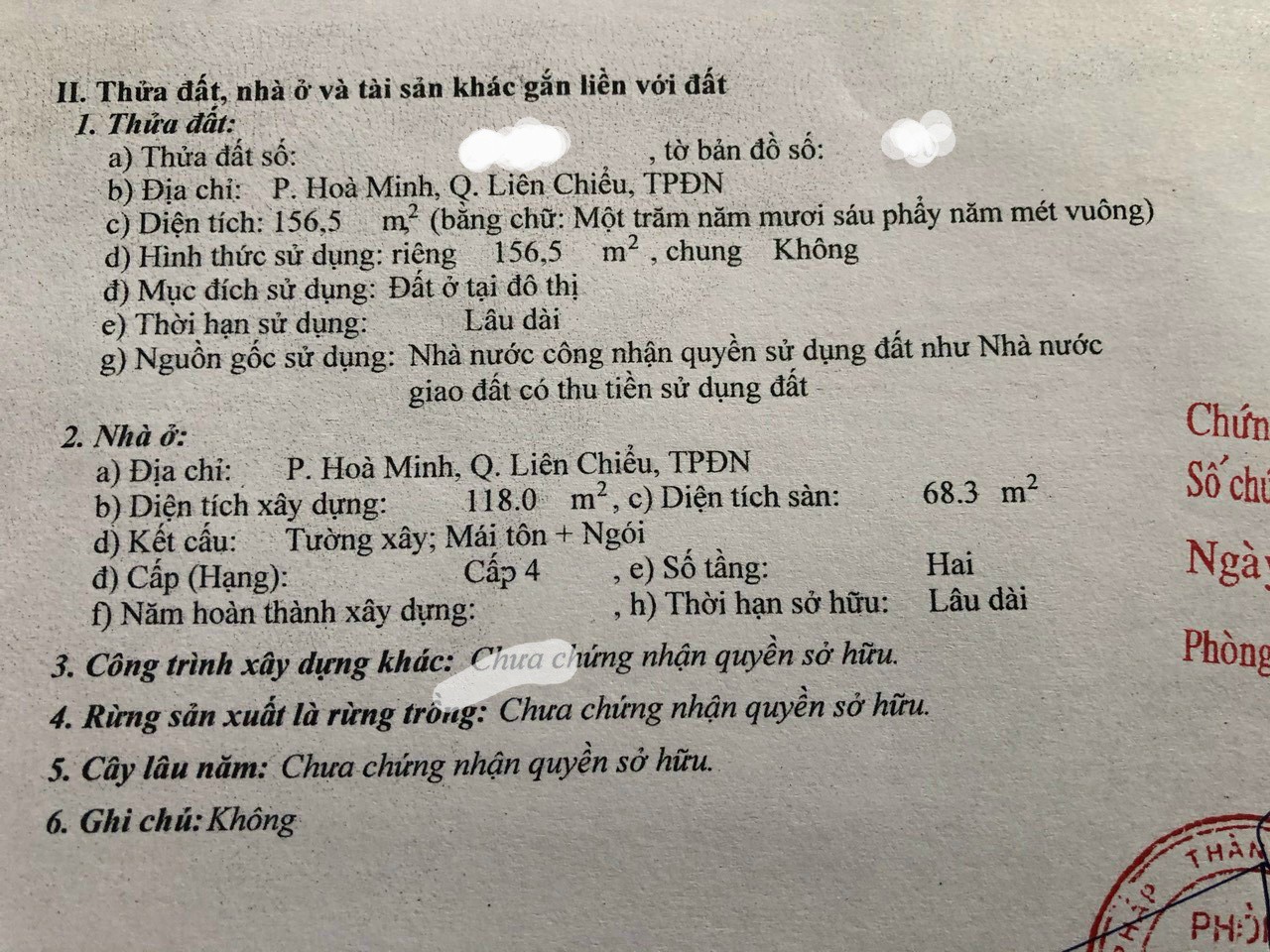 🔴💥Bán đất LÔ GÓC 2 mặt tiền đường Hồ Quý Ly & Ngọc Hồi - Ảnh chính